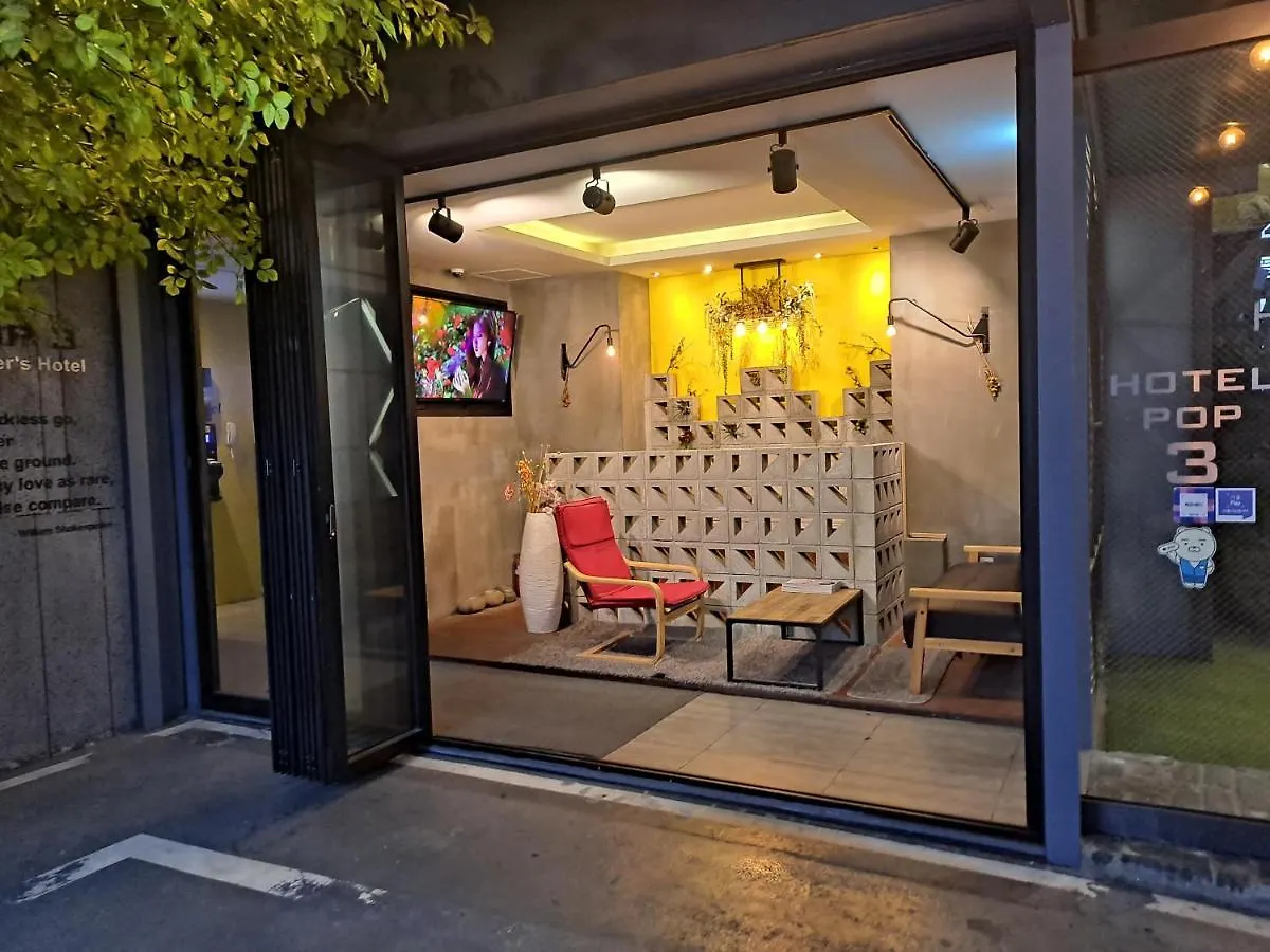 Hotel POP3 Jongno Seoel Zuid-Korea